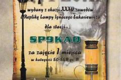 Zawody o Replikę Lapmy Łukasiewicza 2019 - Dyplom