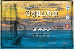 Zadowy o Replikę Lampy Łukasiewicza 2023 - Dyplom